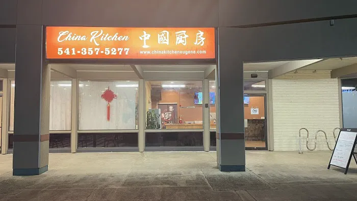 China Kitchen 1