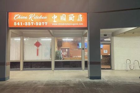 China Kitchen