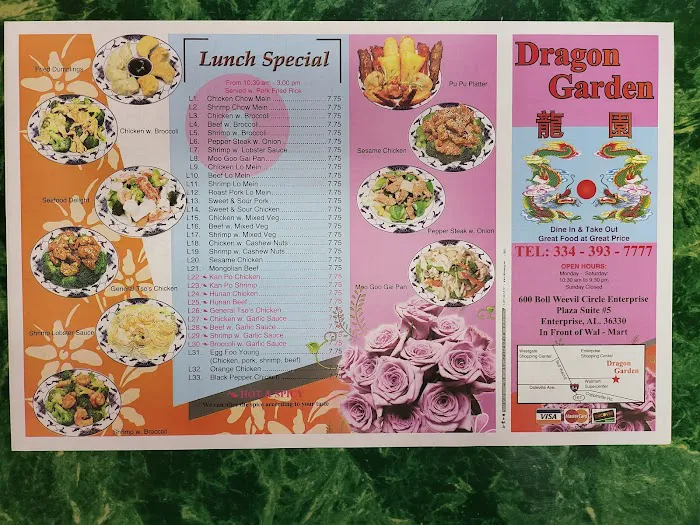 Dragon Garden Restaurant 3