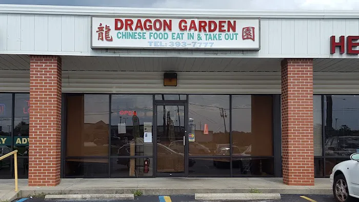 Dragon Garden Restaurant 4