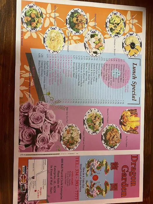 Dragon Garden Restaurant 7