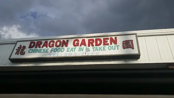 Dragon Garden Restaurant 9