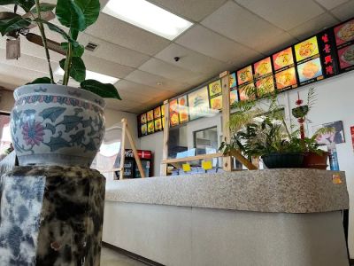 Jin Jin Restaurant 0