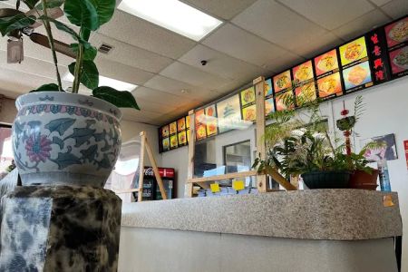 Jin Jin Restaurant