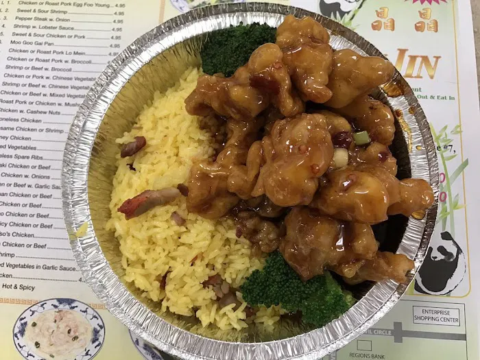 Jin Jin Restaurant 4