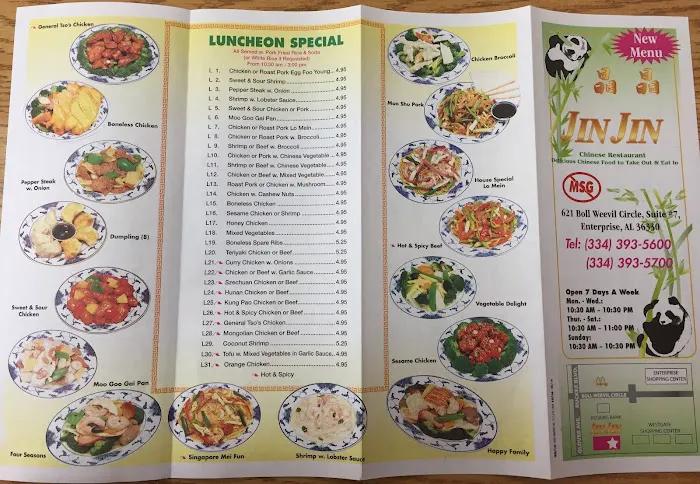 Jin Jin Restaurant 6