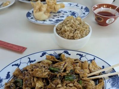Hunan Chinese Restaurant 0