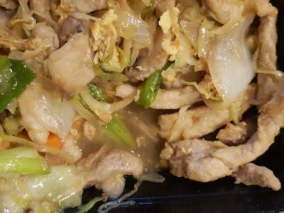 Wok On Fire 0