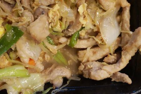 Wok On Fire