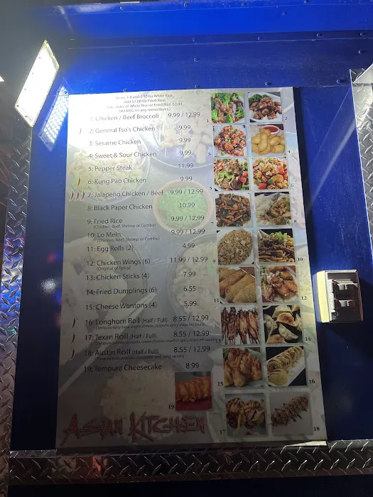 ASIAN KITCHEN 4