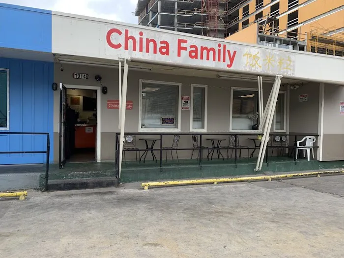 China Family Restaurant 1