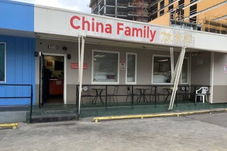 China Family Restaurant