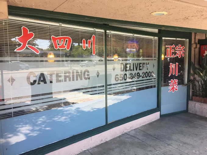 Da Sichuan Bistro 10