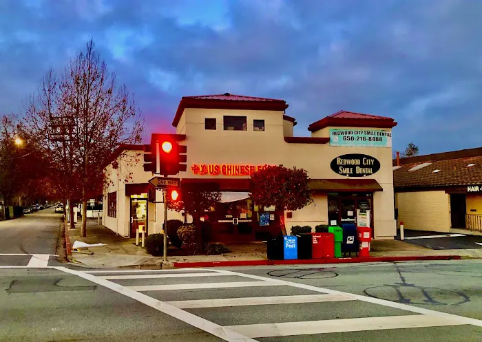 US Chinese Food 1