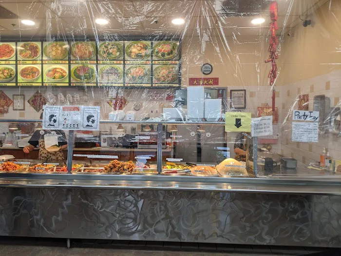 US Chinese Food 3