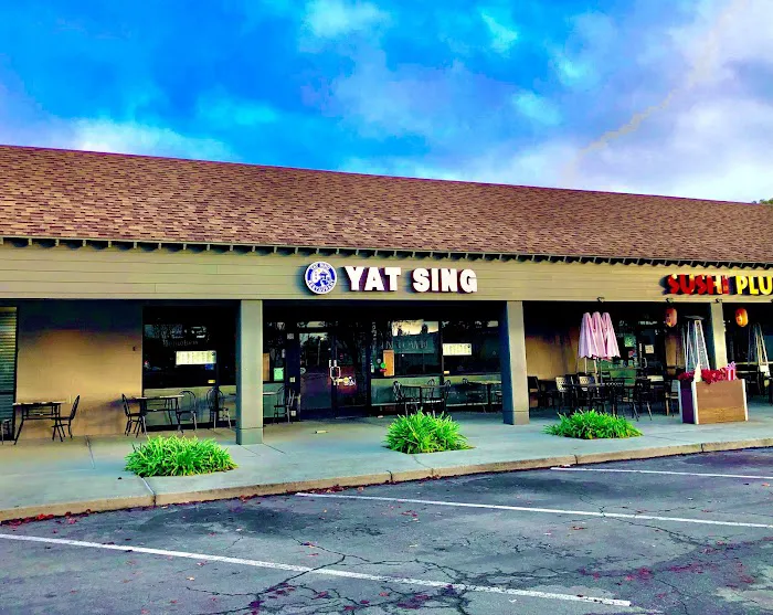 Yat Sing Restaurant 8