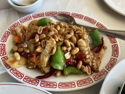 CHINA WOK RESTAURANT 0