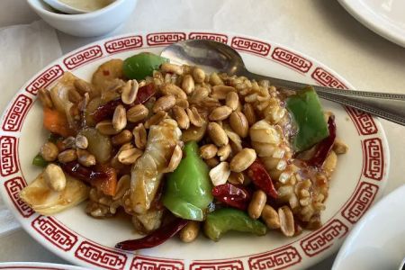 CHINA WOK RESTAURANT