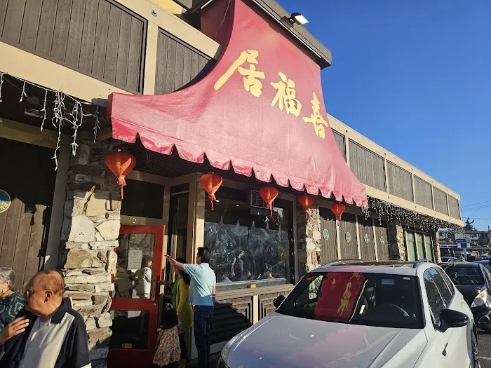 Chef Chu's 5