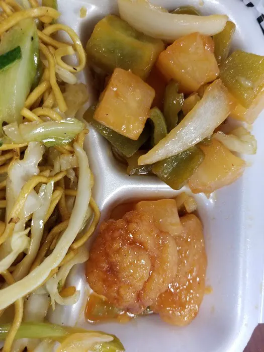 Panda Express 9