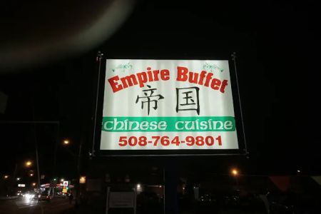 Empire Buffet