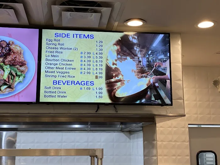China Kitchen – Tysons 7