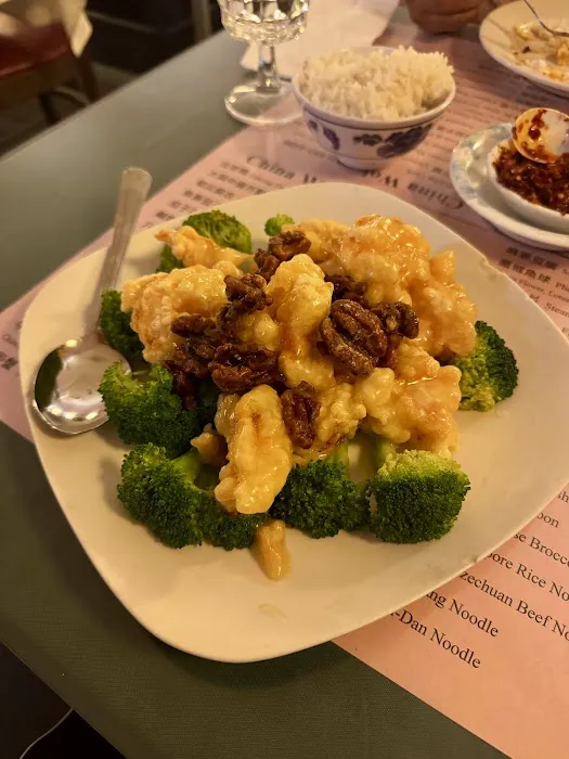 China Wok 2