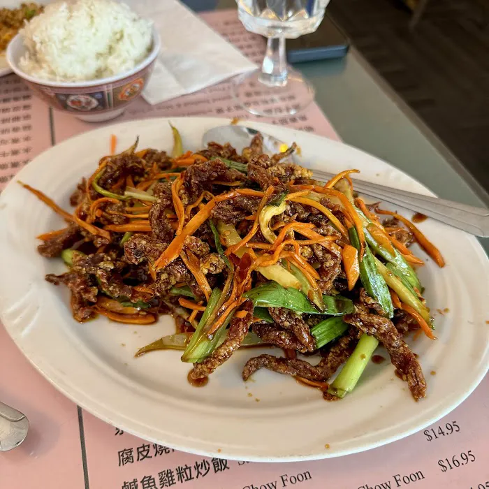 China Wok 8