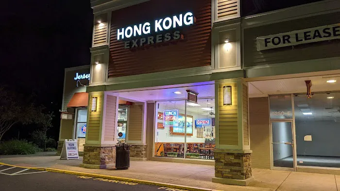 Hong Kong Express - Springfield 2