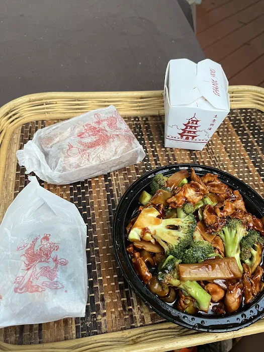 Chef Huang's 8