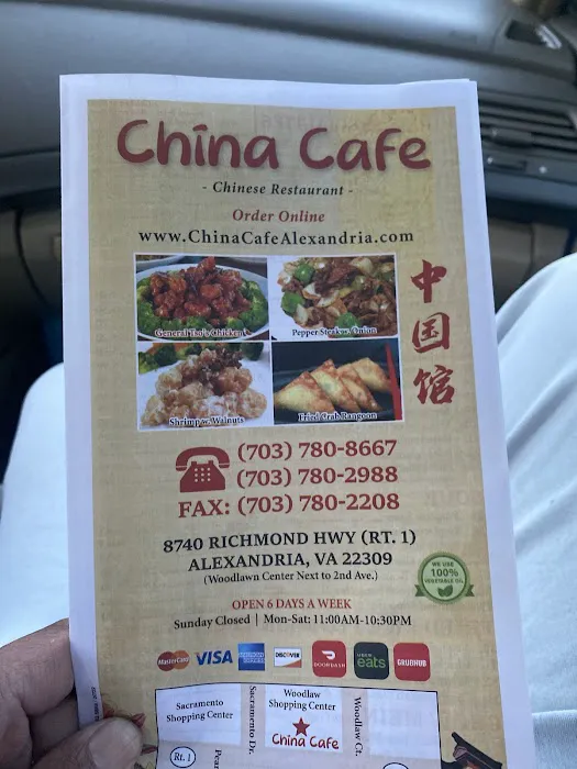 China Cafe 3