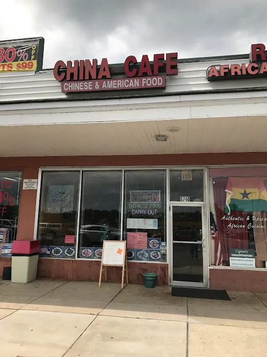 China Cafe 1