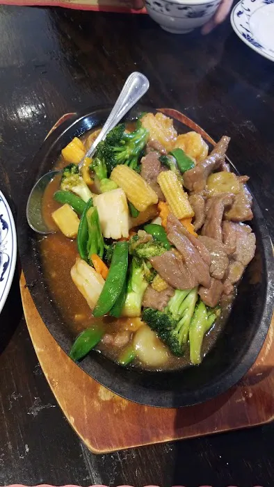 怡和 6