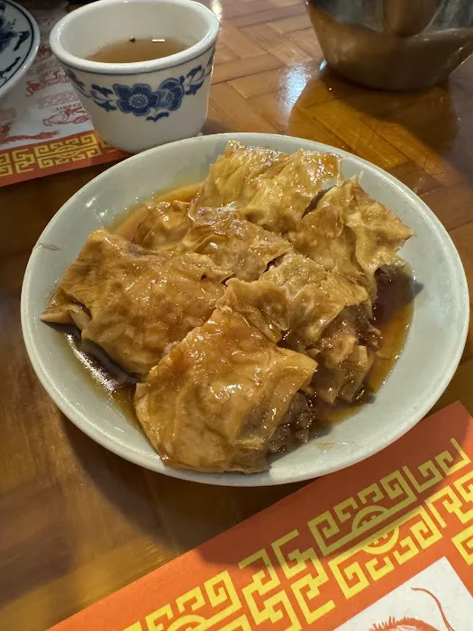 怡和 8