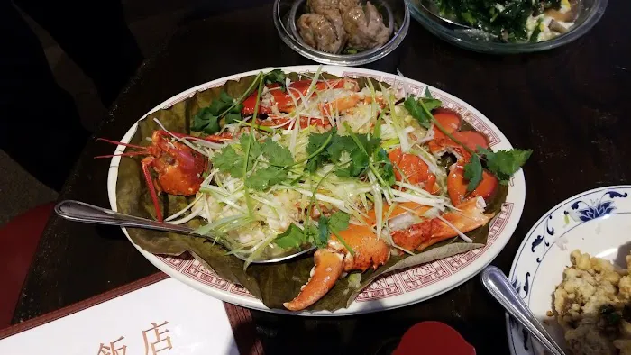 怡和 7