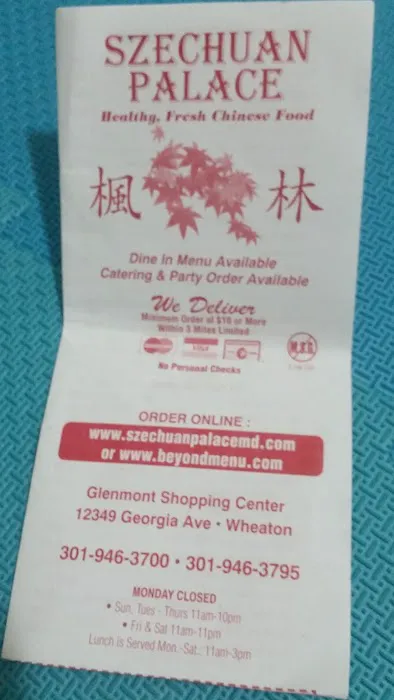 Szechuan Palace 7