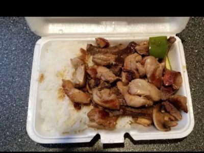 Hibachi Express 0