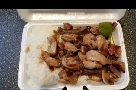 Hibachi Express