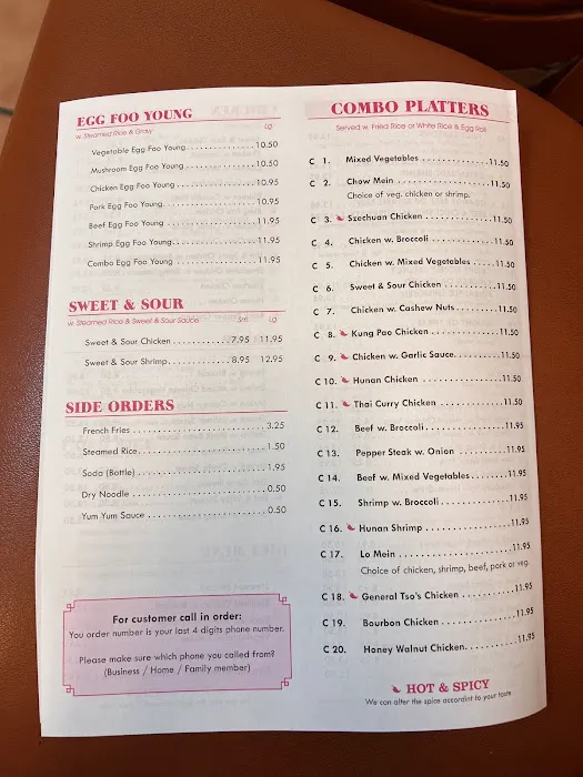 Szechuan Express 1