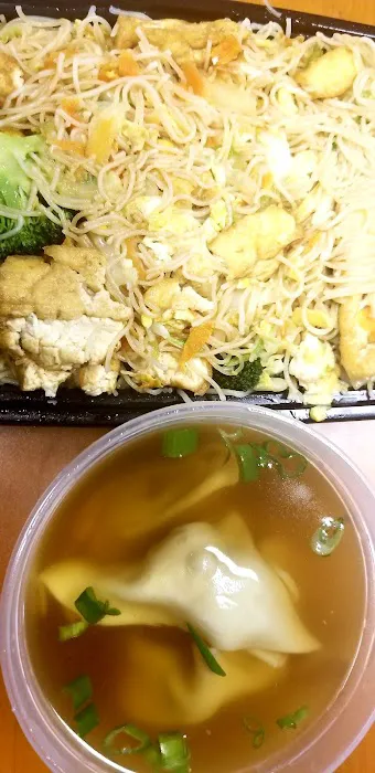 Szechuan Express 4