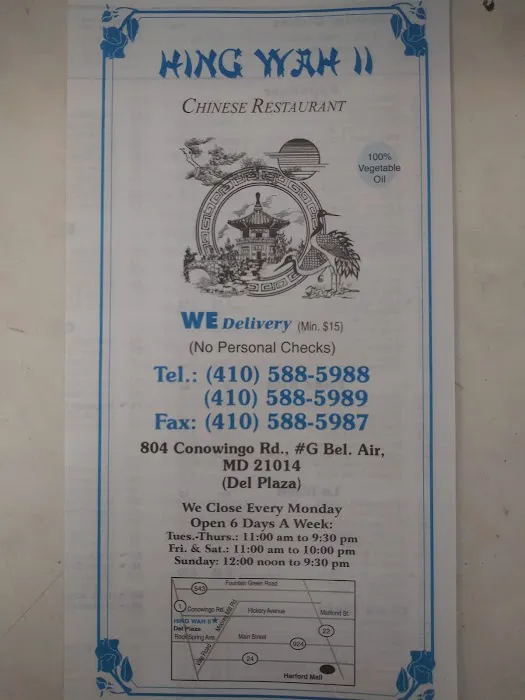 Hing Wah Chinese Carryout 3