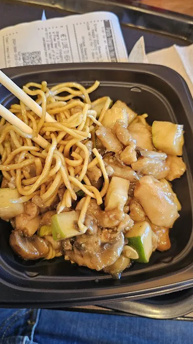 Panda Express 7