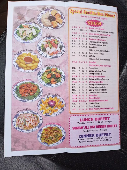 Lin Garden Buffet 2