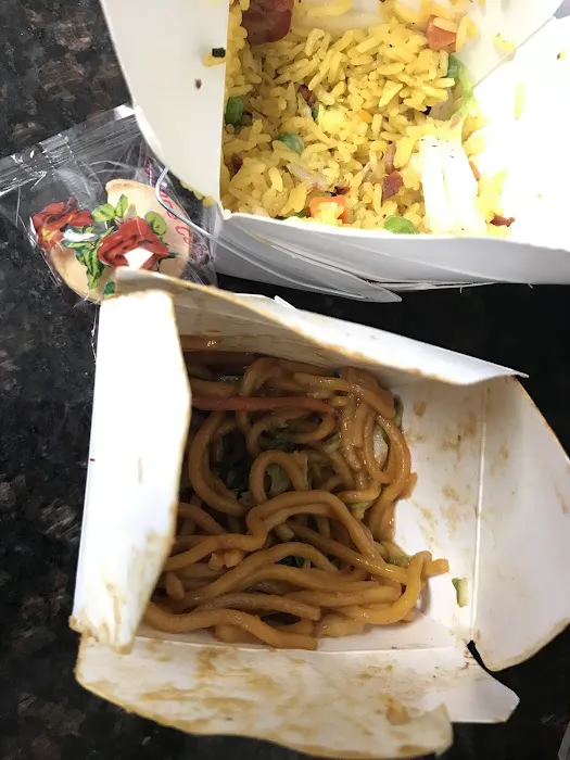 China Fun 1