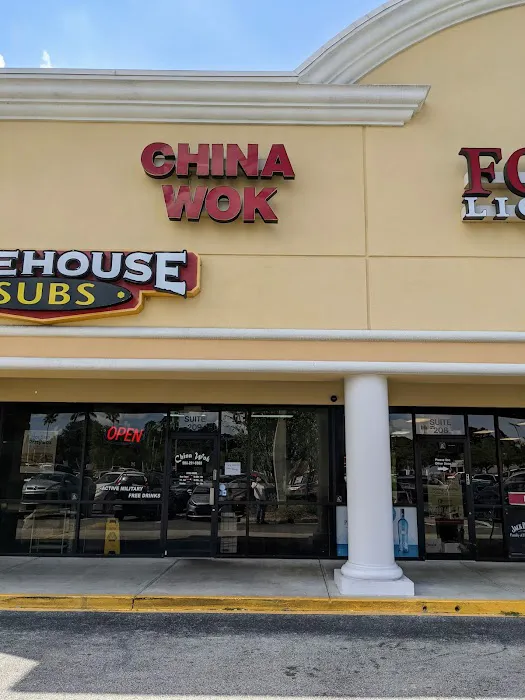 China Wok 6