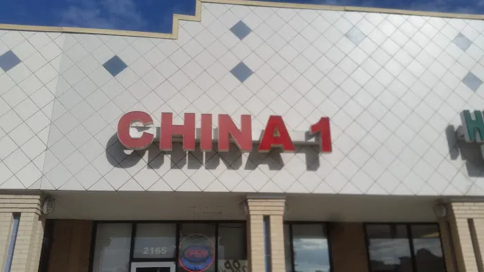 China One 1