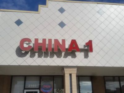 China One 0
