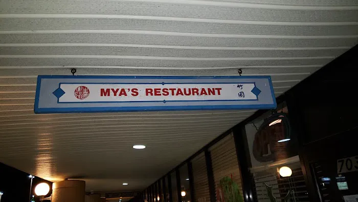 Mya's Chinese Restaurant 6