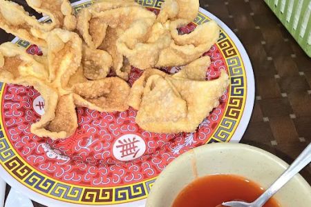 Great China Restaurant