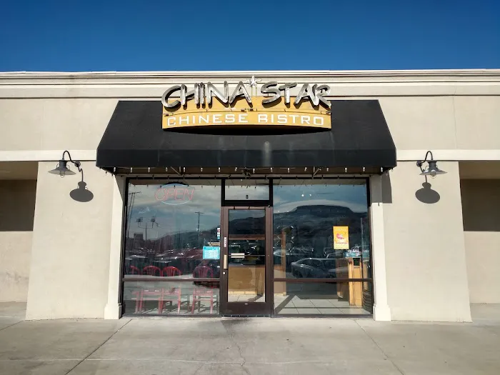 China Star 7